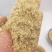 厂家直销优质小米糠供应小米壳小米糠小鸡鸭鹅专用饲料