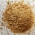 【优质豆粕】厂家直销豆粕牛羊猪饲料大量批发质量保证