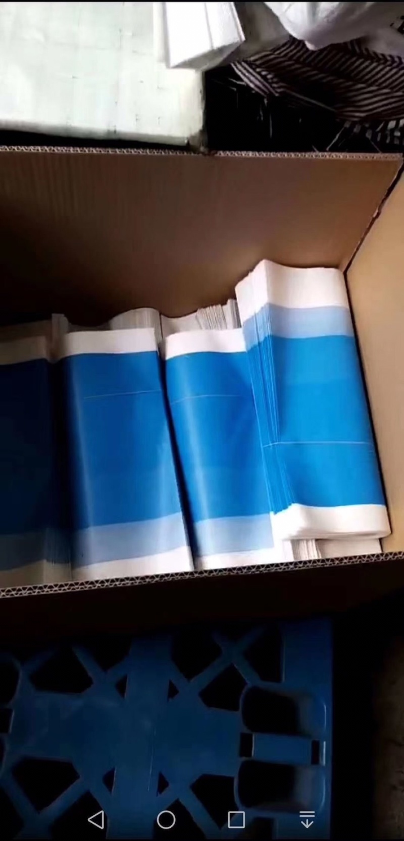 葡萄专用套袋白色葡萄袋阳光玫瑰袋巨峰袋夏黑袋