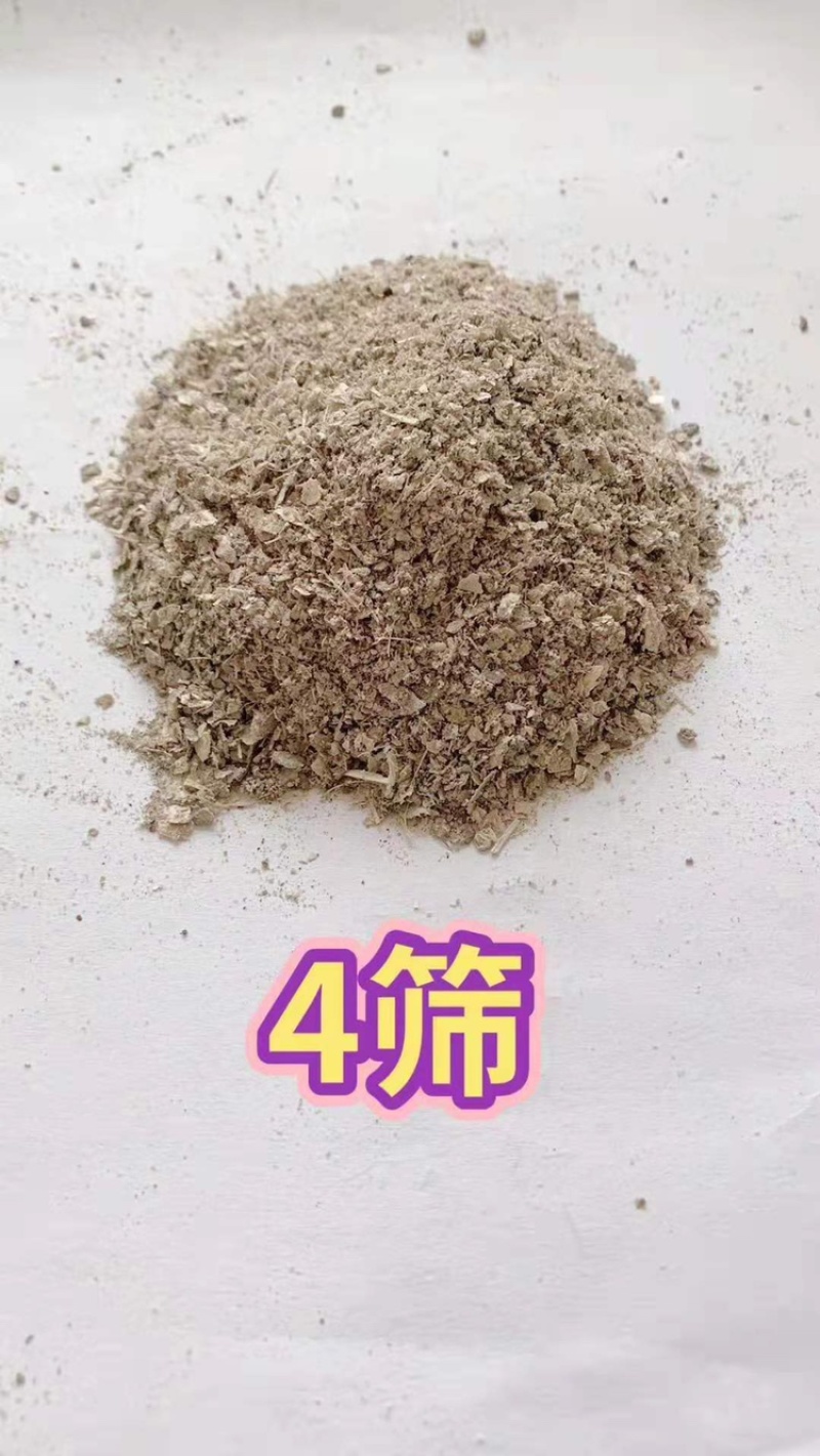 饲料级花生壳粉牛羊鸡鸭鹅饲料添加宠物垫料无土无杂
