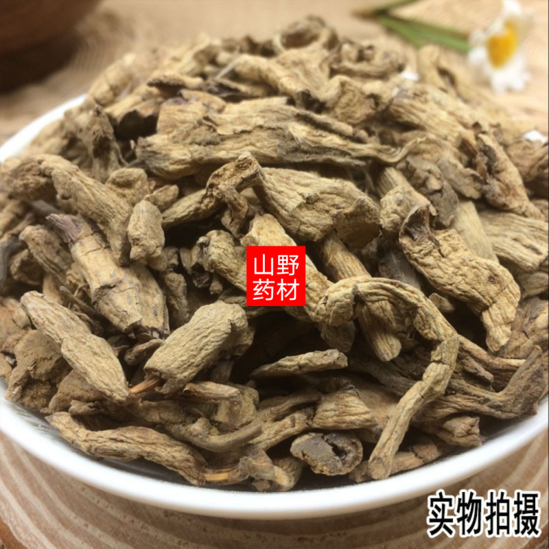 中药材巴戟天500g包邮