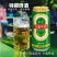 纯生特制小麦王啤酒500*9罐塑包装，口感好厂家直销