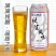 纯生特制小麦王啤酒500*9罐塑包装，口感好厂家直销
