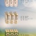 纯生特制小麦王啤酒500*9罐塑包装，口感好厂家直销