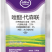 60%唑醚代森联，包查包抽检，价格美丽。