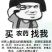 5%含量,10%含量虱螨脲,包查包抽检,价格美丽。。。