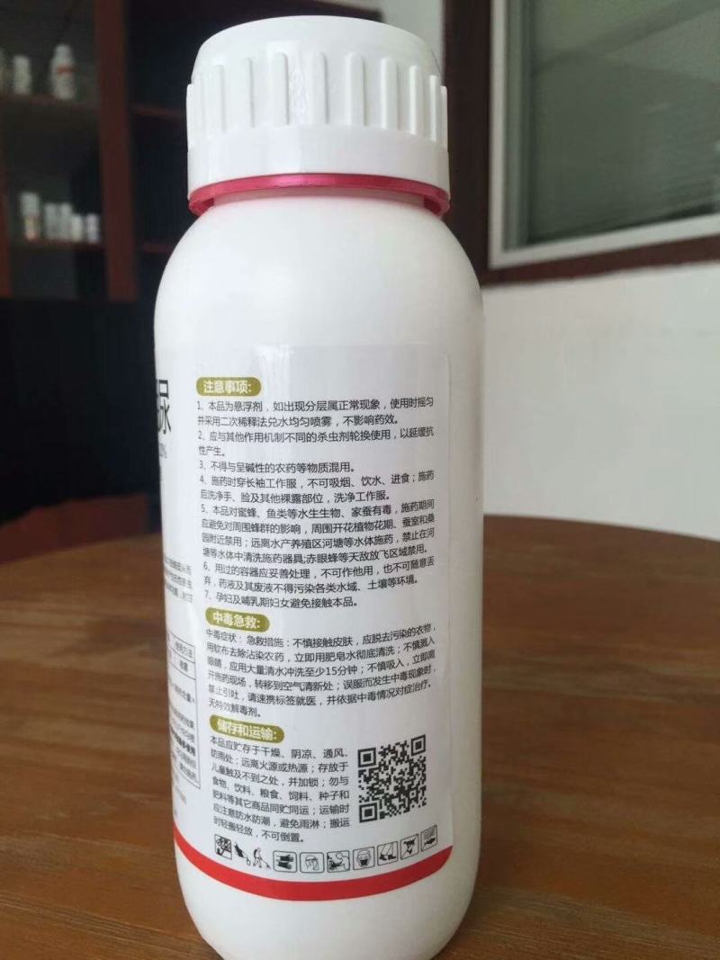 5%含量，10%含量虱螨脲，包查包抽检，价格美丽。。。