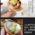 13天活珠子，壳里香