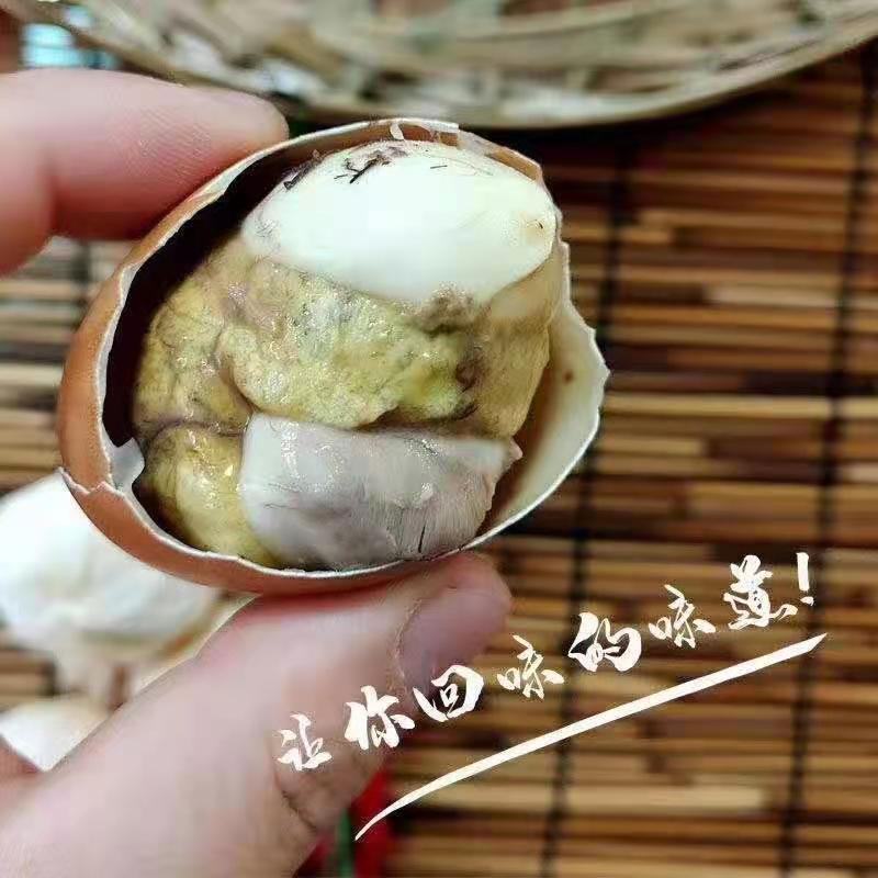 13天活珠子，壳里香