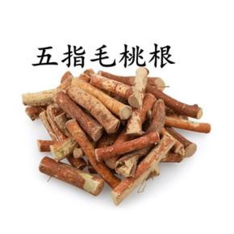 中段五指毛桃广西，日晒足干无硫