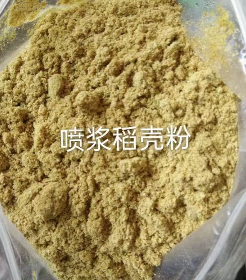 饲料原料，玉米油饼，饼干粉，稻壳粉，