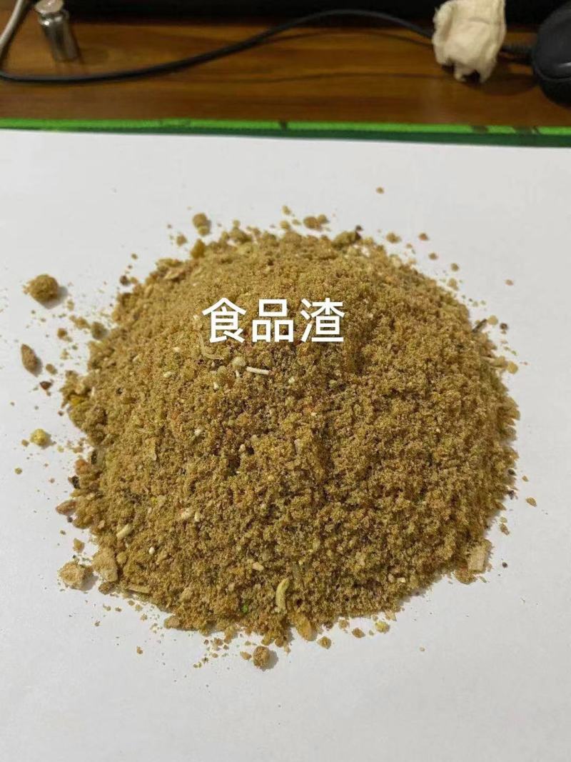饲料原料，玉米油饼，饼干粉，稻壳粉，