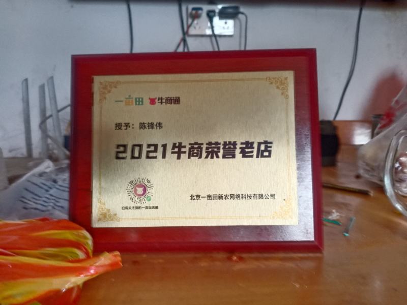 精选新货东北黑木耳敢比质量和价格对接电商地摊质忧价优诚信
