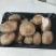 食用菌大全，商超平台看过来