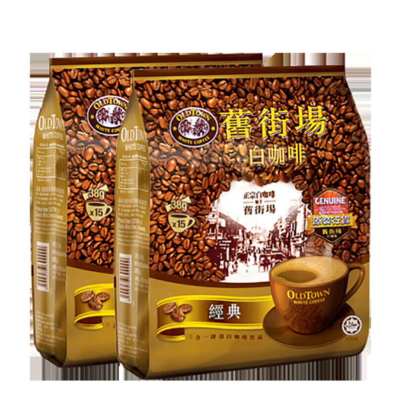 马来西亚进口白咖啡三合一经典原味速溶咖啡