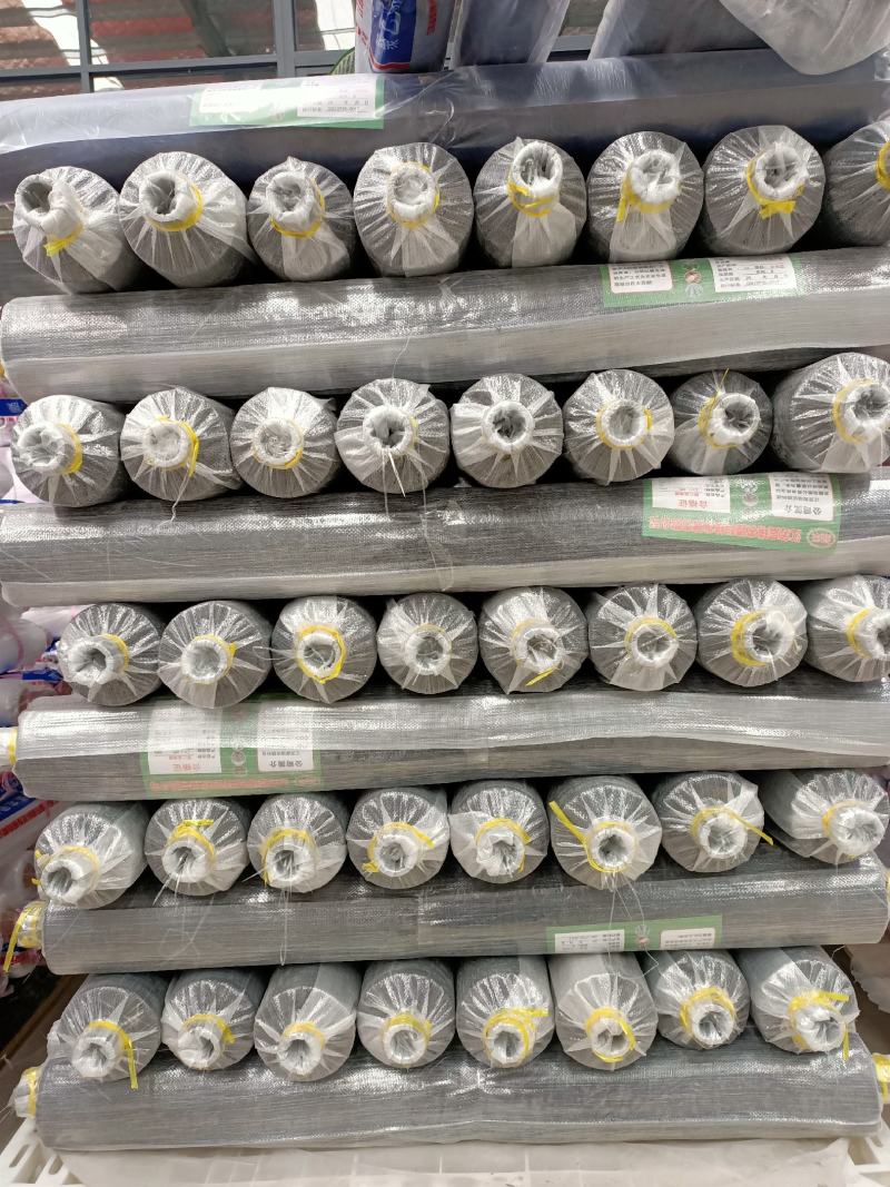 农用白地膜黑地膜防草膜拱棚水果蔬菜育秧专用薄膜