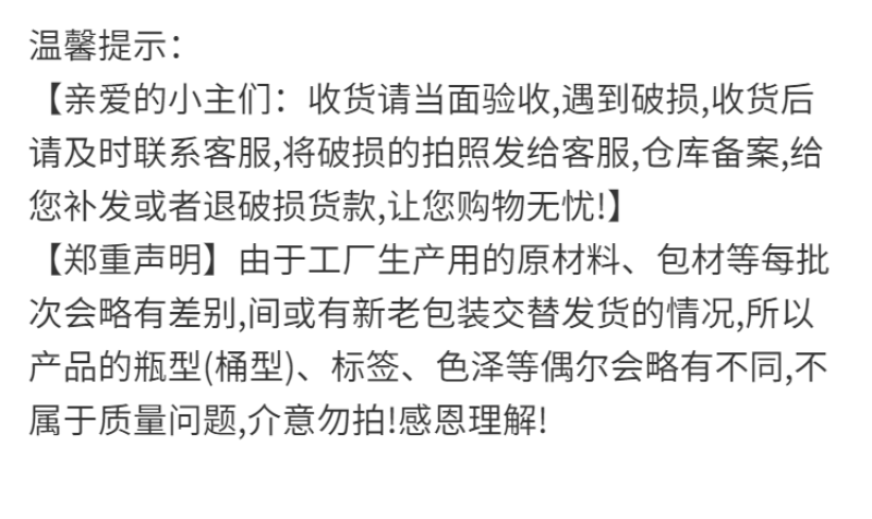 【厂家直销】人参鹿鞭酒52/30度药材泡酒非滋补养生酒