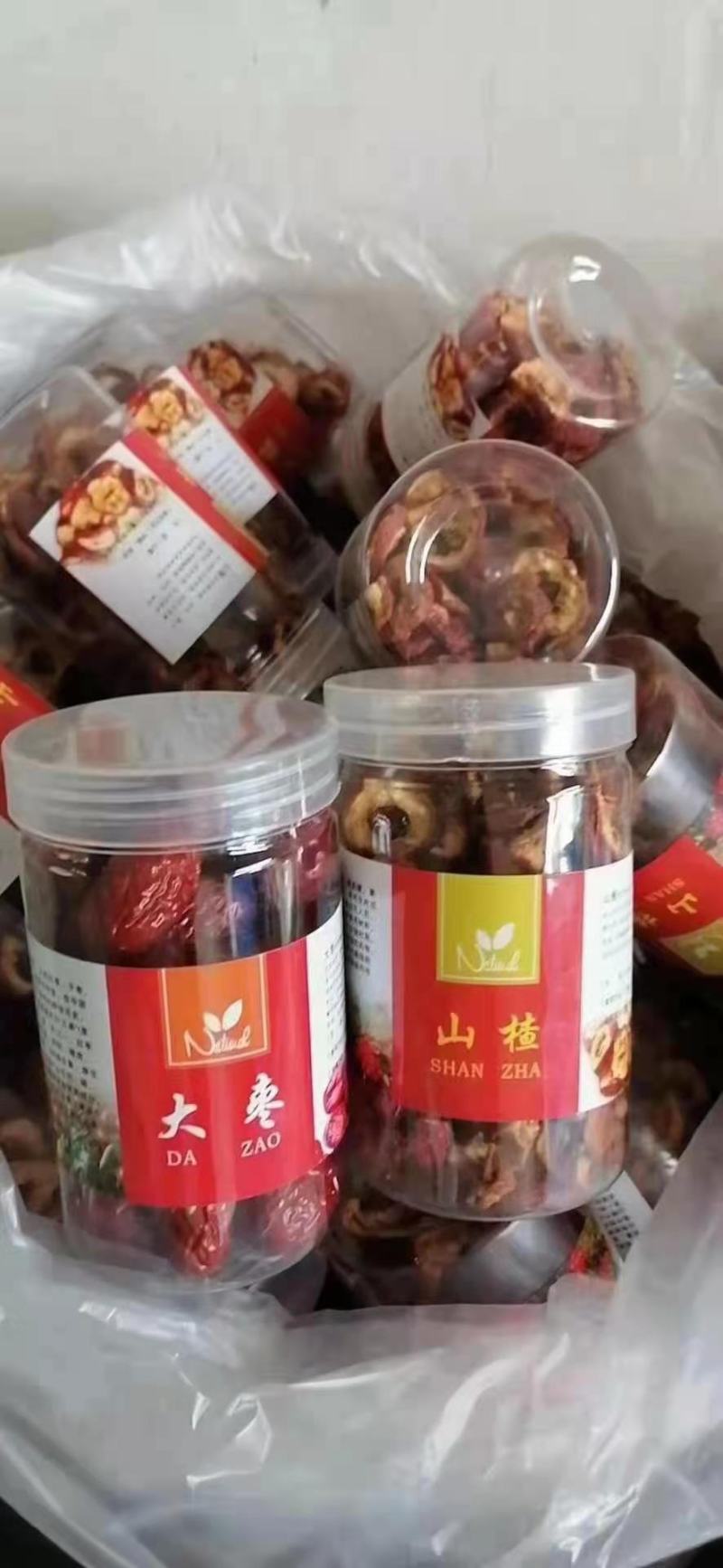 茶叶花果茶花草茶各种花茶一手货源批发全国发货