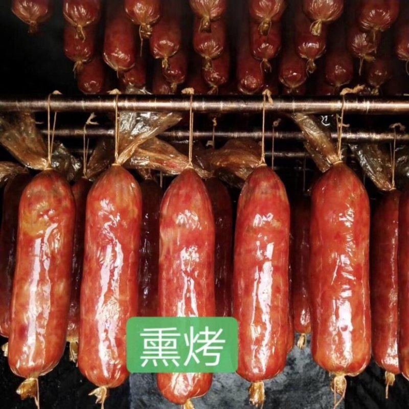 青岛老火腿，果木熏烤，手工纯键子肉