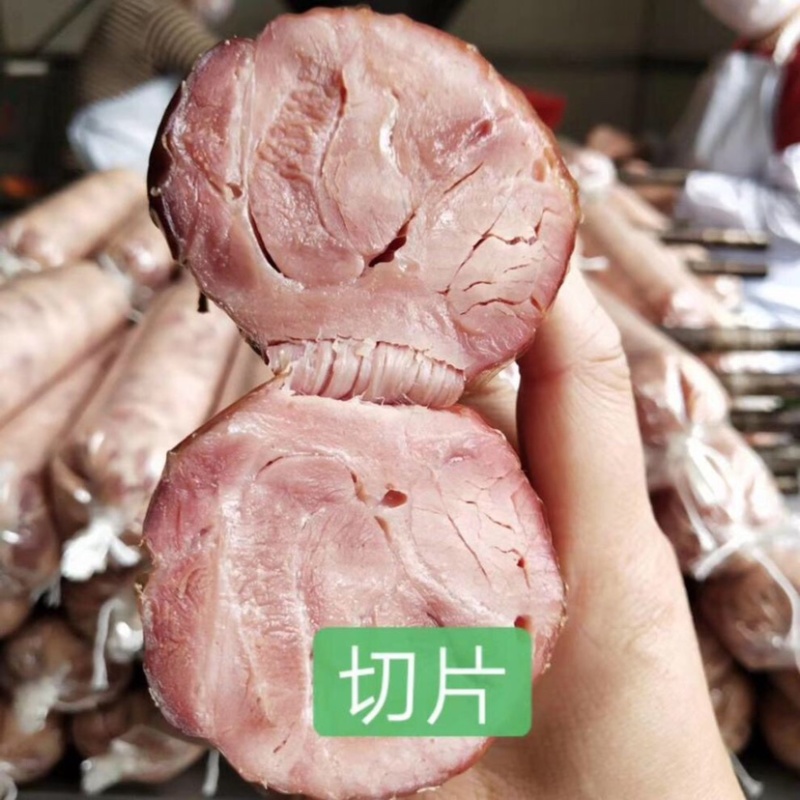 青岛老火腿，果木熏烤，手工纯键子肉