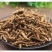 嘉煜九节菖蒲500g野生九节菖蒲节菖蒲非石菖