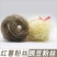 豌豆粉丝，红薯粉大量现货，价格美丽，可上门看货