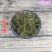 山间谷草石上柏500g野生深绿卷柏地量大从优