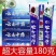 牙膏牙刷云南中药牙膏180g跑江湖地摊展会货源批发