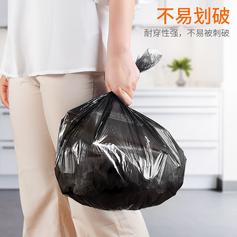 方便袋垃圾袋手提袋有需要的联系