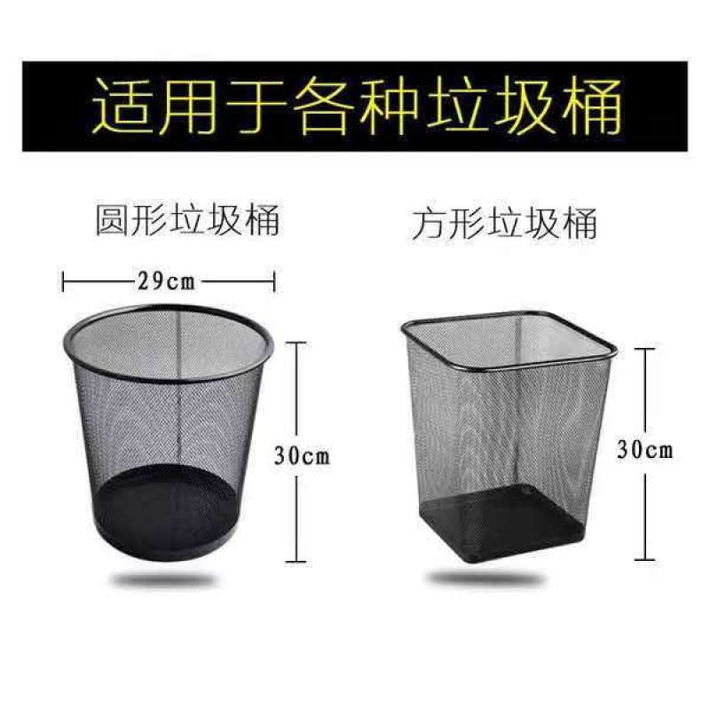方便袋垃圾袋手提袋有需要的联系