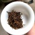 金骏眉红茶金骏眉茶叶批发货源金骏眉散装批发武夷产