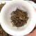 金骏眉红茶金骏眉茶叶批发货源金骏眉散装批发武夷产