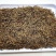 金骏眉红茶金骏眉茶叶批发货源金骏眉散装批发武夷产