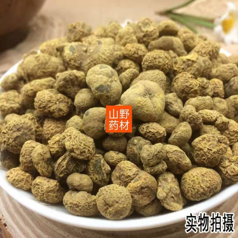 云南中药材元胡500g包邮