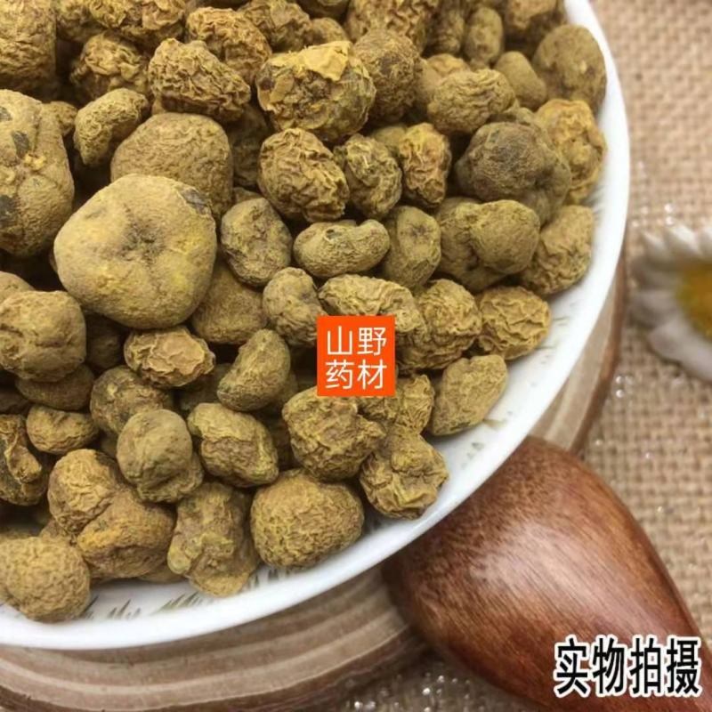 云南中药材元胡500g包邮