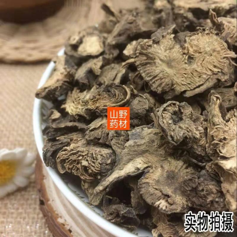 云南中药材升麻升麻片正品黑升麻片500g包邮