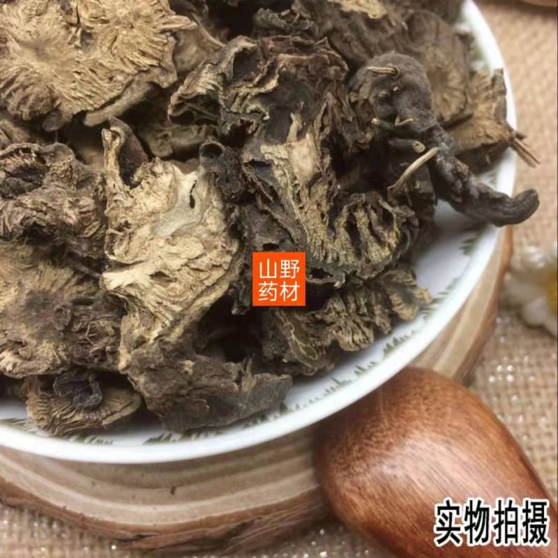 云南中药材升麻升麻片正品黑升麻片500g包邮