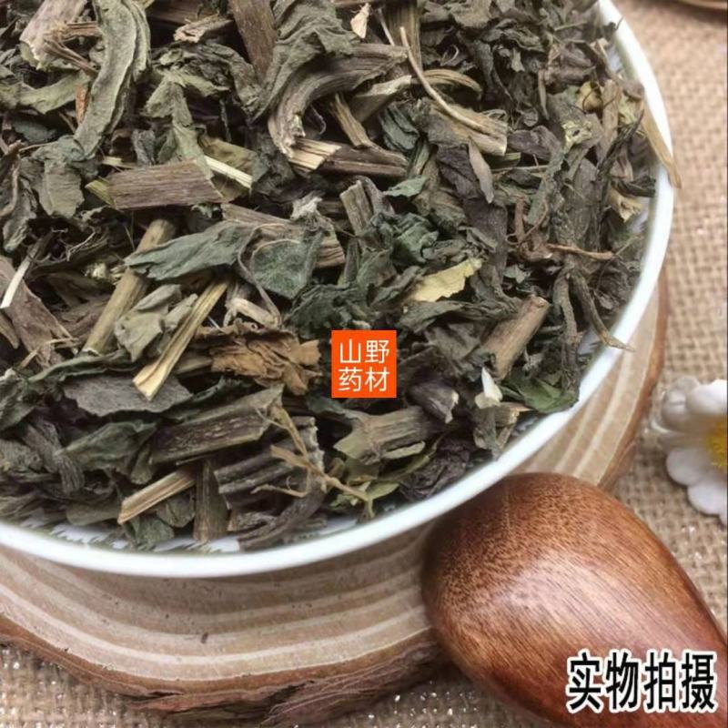 云南中药材旱莲草墨旱莲乌心草黑墨草500g包