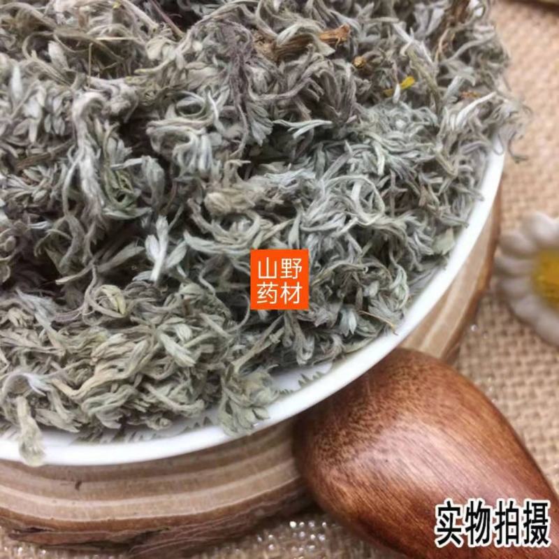 2021新货云南野生中药材茵陈三月茵陈锦茵陈茵陈茶白蒿