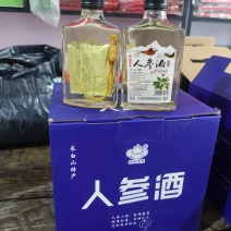 林海雪原人参酒玻璃瓶养生滋补酒二两半装125ml