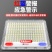 太阳能灯一拖二户外庭院灯家用新农村超亮led灯全自动光控