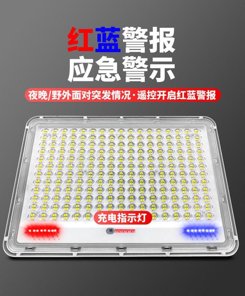 太阳能灯一拖二户外庭院灯家用新农村超亮led灯全自动光控