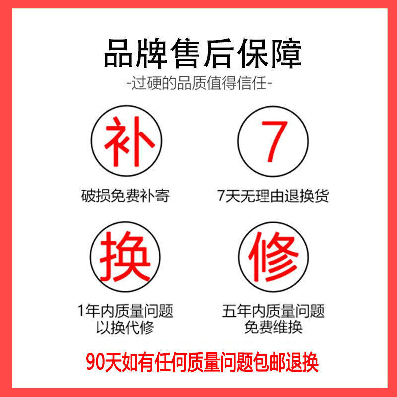 太阳能灯一拖二户外庭院灯家用新农村超亮led灯全自动光控