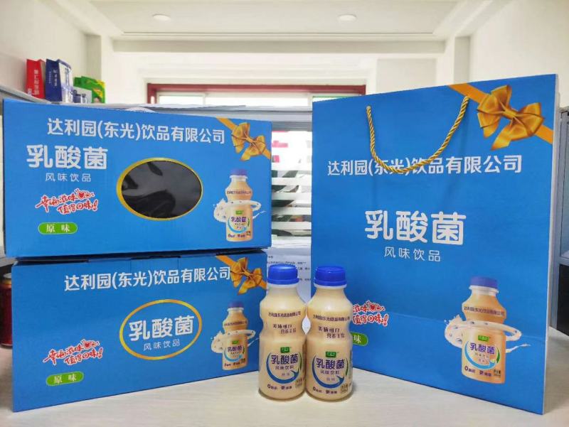 340*12瓶塑包乳酸菌，多种包装，口感好厂家直销