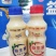 340*12瓶塑包乳酸菌，多种包装，口感好厂家直销