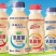 340*12瓶塑包乳酸菌，多种包装，口感好厂家直销