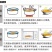 即食红烧鲨鱼皮！！！！！