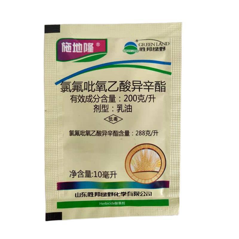 施地隆氯氟吡氧乙酸异辛酯玉米空心莲子草水花生阔叶杂草