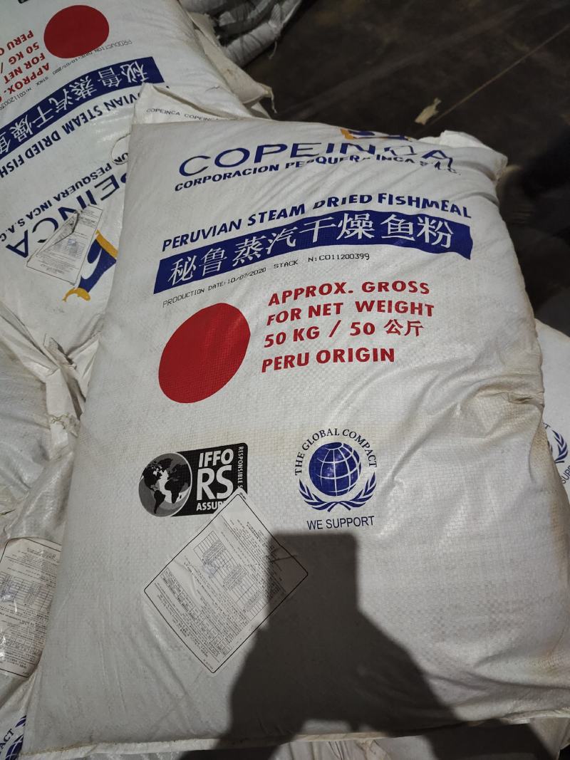进口国产鱼粉，饲料添加