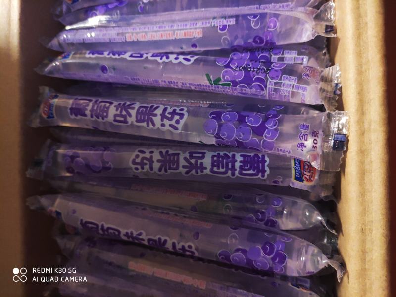 各种亲亲果冻，批发零售。